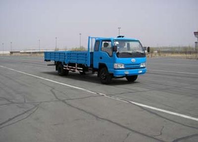 Xingguang  CAH1121K28L6R5 Truck