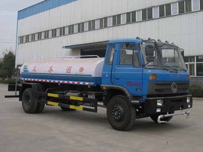 Chusheng  CSC5160GSSE4 Sprinkler truck