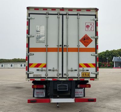 Chusheng  CSC5187XQYZ6 Explosive equipment transport vehicle