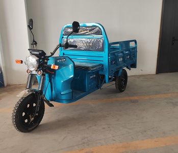 Yellow River Niu Dian  HD1000DZH5 Electric tricycle