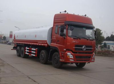 Danling  HLL5310GSSD Sprinkler truck