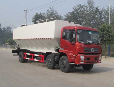 Shenhu  HLQ5250ZSLD Bulk feed transport vehicle