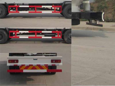 Shenhu  HLQ5250ZSLD Bulk feed transport vehicle