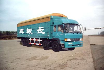 Great Wall Motors HTF5280XXYP11K2L11T4 Box transport vehicle