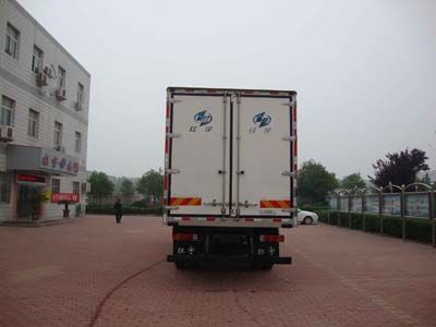 Hongyu  HYJ5160XLCB1 Refrigerated truck