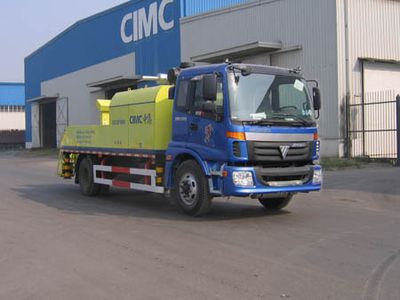 National Highway  JG5121THB Vehicle mounted concrete pump truck