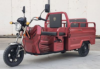 Jinpeng  JP1200DZK2 Electric tricycle