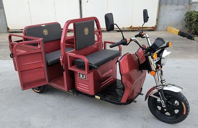 Jinpeng  JP1200DZK2 Electric tricycle