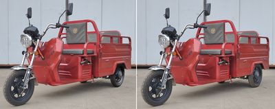 Jinpeng  JP1200DZK2 Electric tricycle