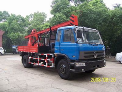 Xitan  JW5101TZJ Drilling rig truck