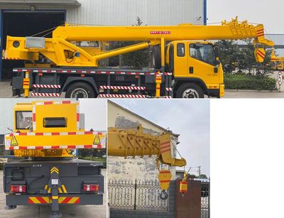 Kaima  KMC5140JQZ10ST Car crane