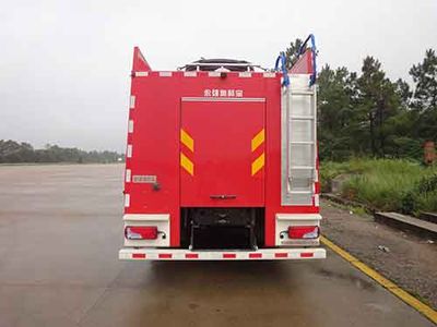 Yongqiang Olinbao  RY5331GXFGY180 Liquid supply fire truck