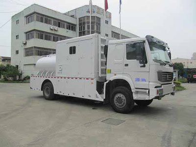 Aerospace  SJH5161XJS Water purification vehicle