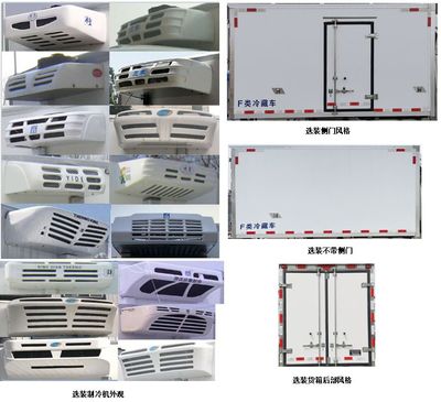 Shunsheng  SSA5030XLCQ Refrigerated truck