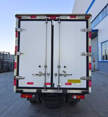 Shunsheng  SSA5030XLCQ Refrigerated truck