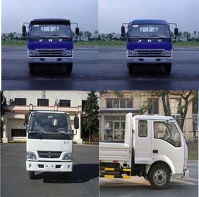 Jinbei  SY1123BS1J Truck