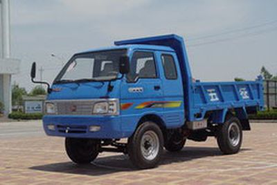 Wuzheng  WL1405PD1 Self dumping low-speed truck