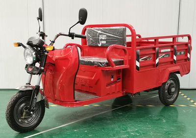 Uchi  YC1500DZH5 Electric tricycle