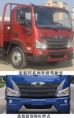 Foton  BJ1124VGPDA01 Truck