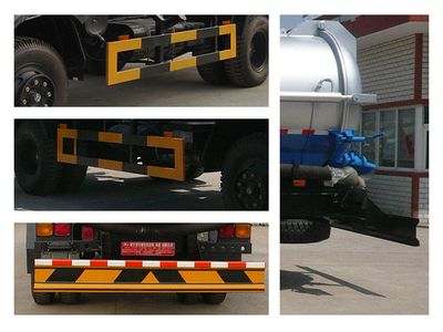 Chufei  CLQ5110GXW3E Suction vehicle