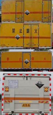 Cheng Liwei  CLW5251XFWL5 Corrosive goods box transport vehicle