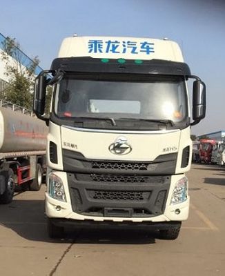 Cheng Liwei  CLW5251XFWL5 Corrosive goods box transport vehicle