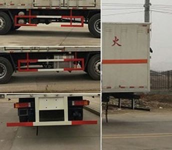 Cheng Liwei  CLW5251XFWL5 Corrosive goods box transport vehicle