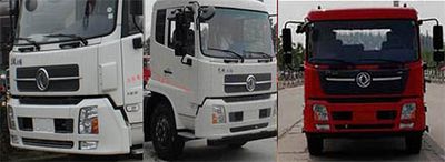 Huatong brand automobiles HCQ5123TQZDL5 Obstacle clearing vehicle