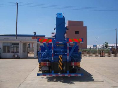 Feitao  HZC5126JSQK Vehicle mounted lifting and transportation vehicle