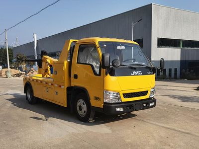 Guangyue Junda  JZD5040TQZJLT6GY Obstacle clearing vehicle