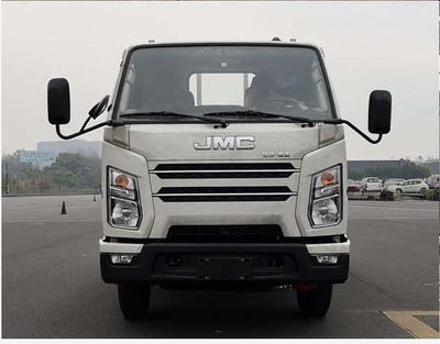 Guangyue Junda  JZD5040TQZJLT6GY Obstacle clearing vehicle