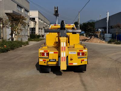 Guangyue Junda  JZD5040TQZJLT6GY Obstacle clearing vehicle