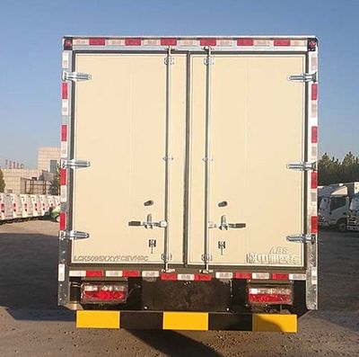 Zhongtong Automobile LCK5095XXYFCEVH9C Fuel cell box type transport vehicle