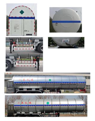 Jinbi  PJQ9400GYU Carbon dioxide transport semi-trailer