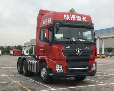 Shaanxi AutomobileSX4250XC4W3Dangerous goods towing vehicles