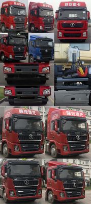 Shaanxi Automobile SX4250XC4W3 Dangerous goods towing vehicles