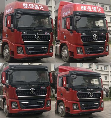 Shaanxi Automobile SX4250XC4W3 Dangerous goods towing vehicles