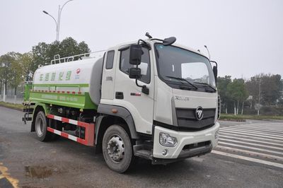 Jinyinhu  WFA5187GPSFE6 watering lorry 