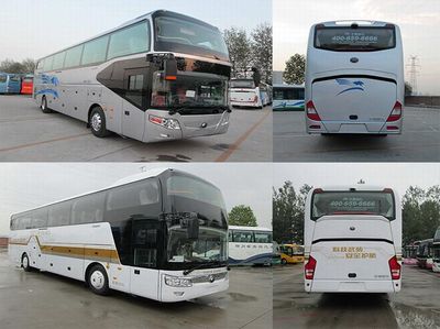 Yutong  ZK6126HQB9 coach