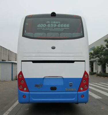 Yutong  ZK6126HQB9 coach