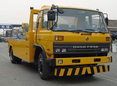 Changqi  ZQS5140TQZ Obstacle clearing vehicle