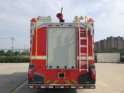 Zhenxiang Automobile Co., Ltd ZXT5170GXFAP60B5 Compressed air foam fire truck