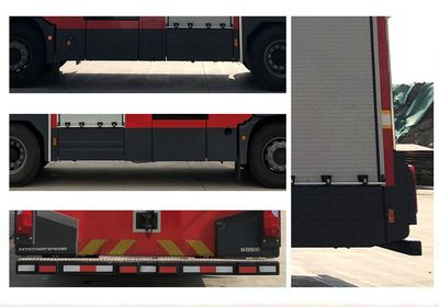 Zhenxiang Automobile Co., Ltd ZXT5170GXFAP60B5 Compressed air foam fire truck