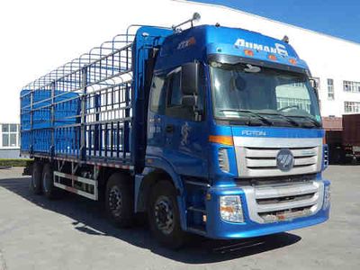 Ouman  BJ5313CCQ Livestock and poultry transport vehicles