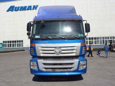 Ouman  BJ5313CCQ Livestock and poultry transport vehicles