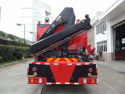 Galaxy  BX5120TXFJY162BZ Emergency rescue fire truck