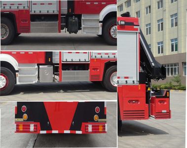 Galaxy  BX5120TXFJY162BZ Emergency rescue fire truck