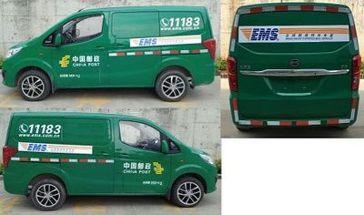 BYD  BYD5030XYZBEV2 Pure electric postal vehicle