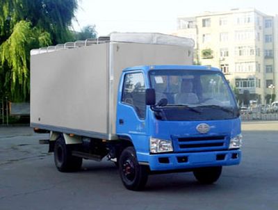 Jiefang AutomobileCA5082PK28L5XXBPeng style transport vehicle