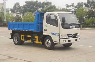 Chufei CLQ5040ZLJ5garbage dump truck 